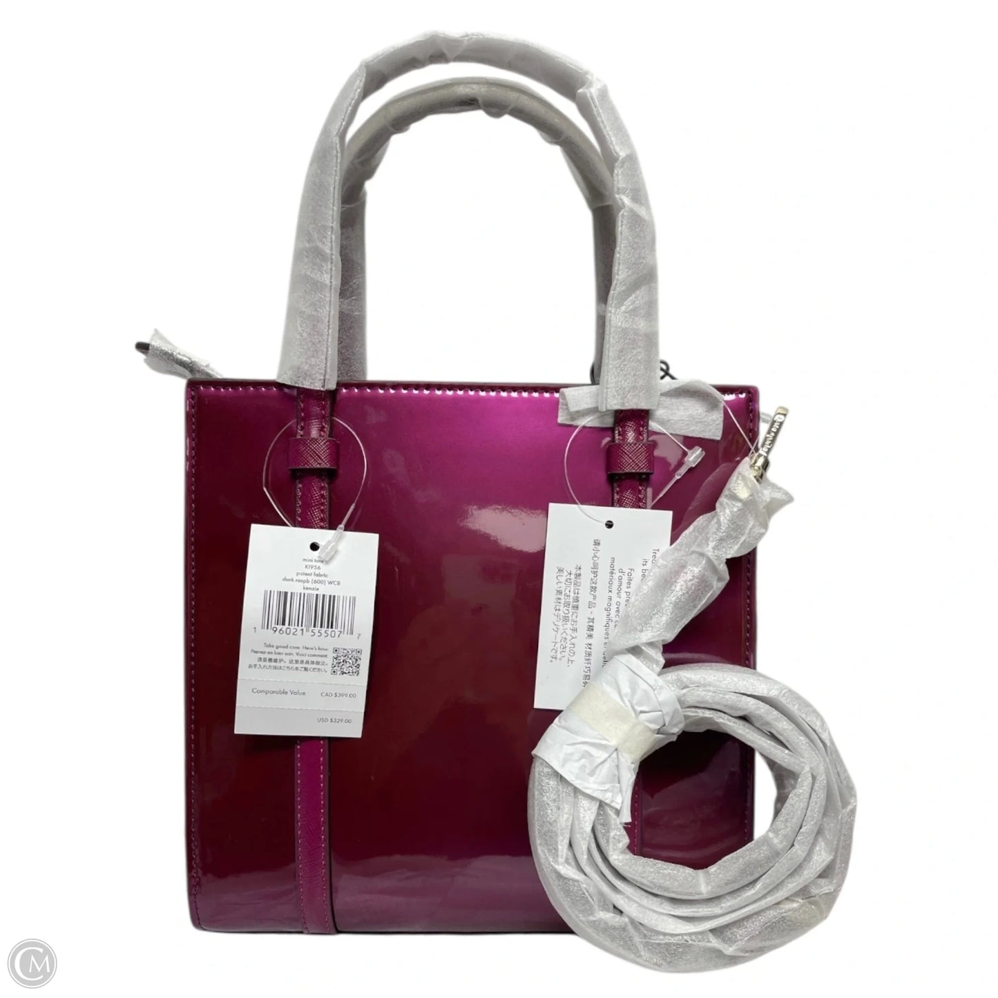 Tote Designer By Kate Spade, Size: Small