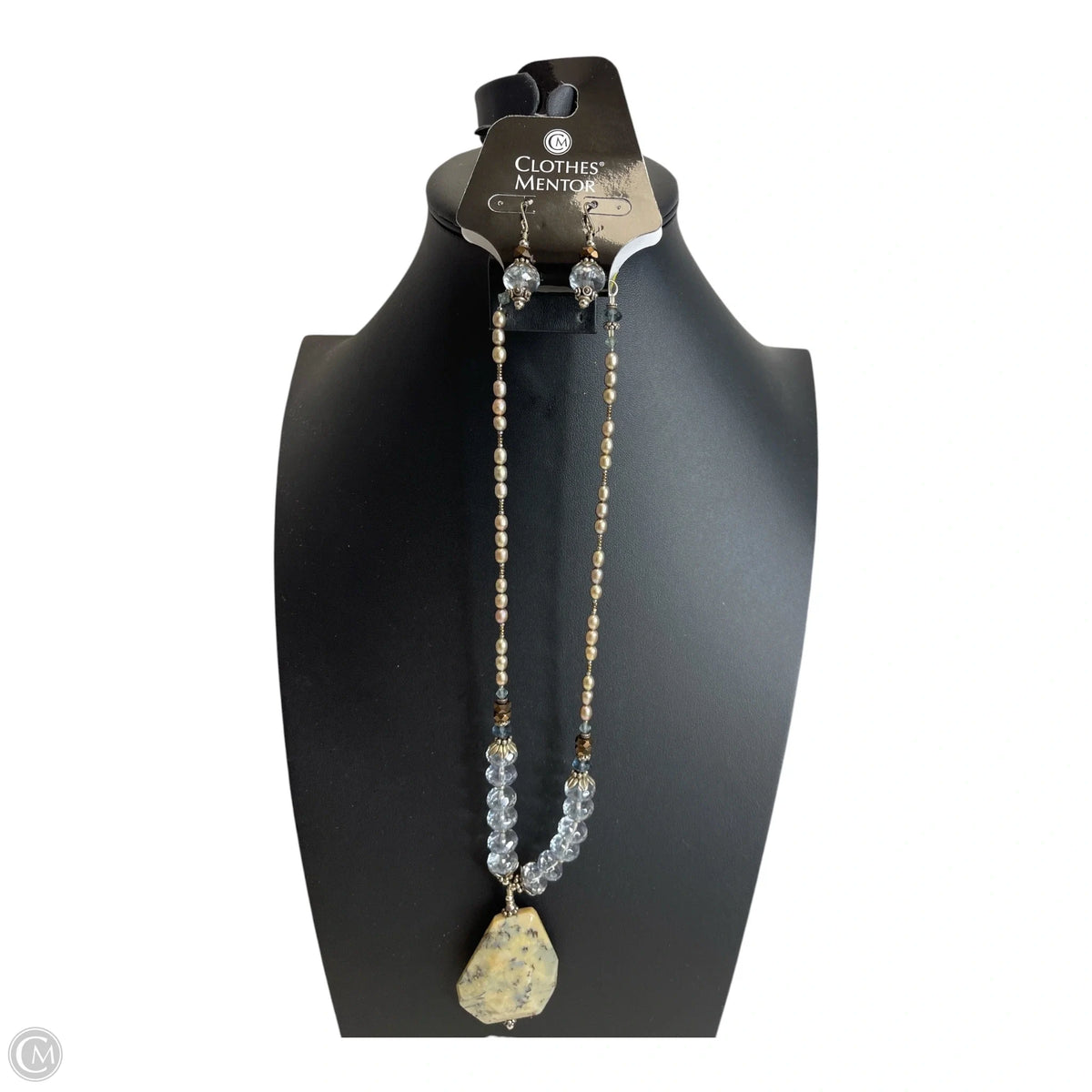 Necklace Set By Clothes Mentor, Size: 02 Piece Set